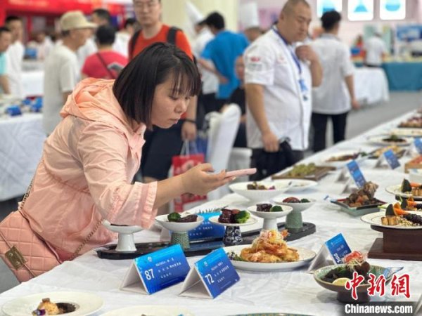 实盘配资门户网 第六届海参产业发展大会暨2024世界海参产业（烟台）博览会举办