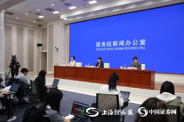 在线股票配资指南 国家外汇管理局副局长李红燕：外资配置人民币资产总体呈现良好势头