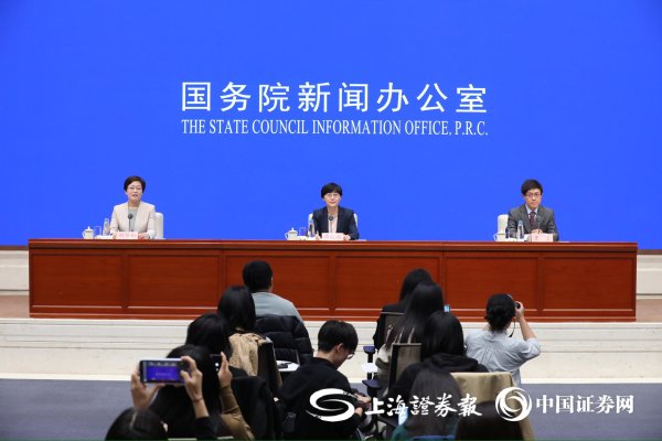 股票配资平台推荐 国家外汇管理局副局长李红燕：今年前三季度我国外汇收支状况呈现五方面特点